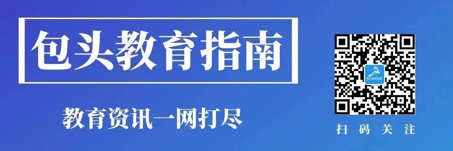 如何利用高科技设备解决篮球训练中的常见问题_2