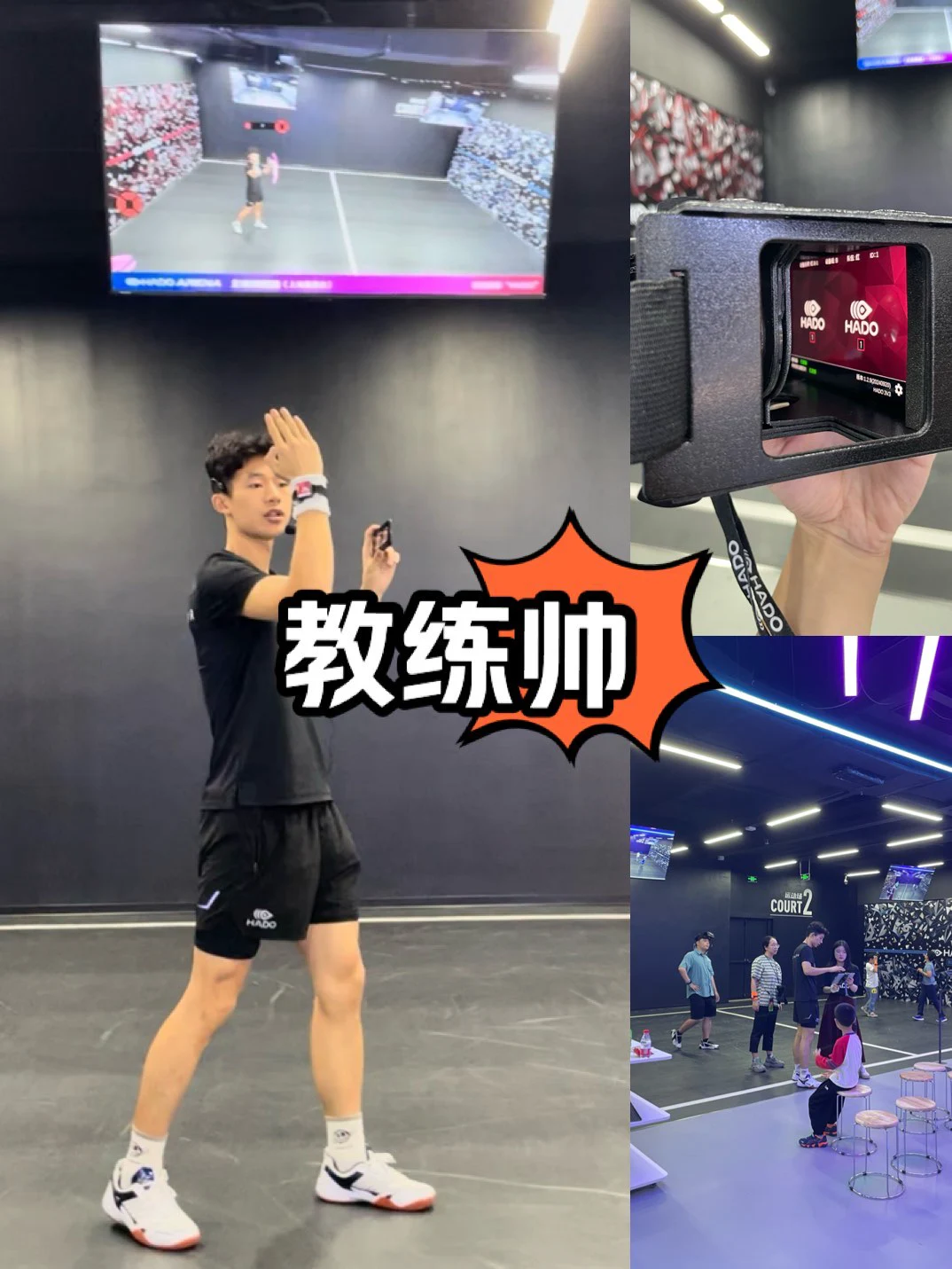 如何通过团队协作策略提升整体篮球水平_1